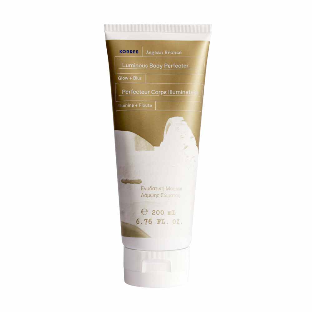 Korres Leche corporal iluminadora bronce Egeo 200 ml
