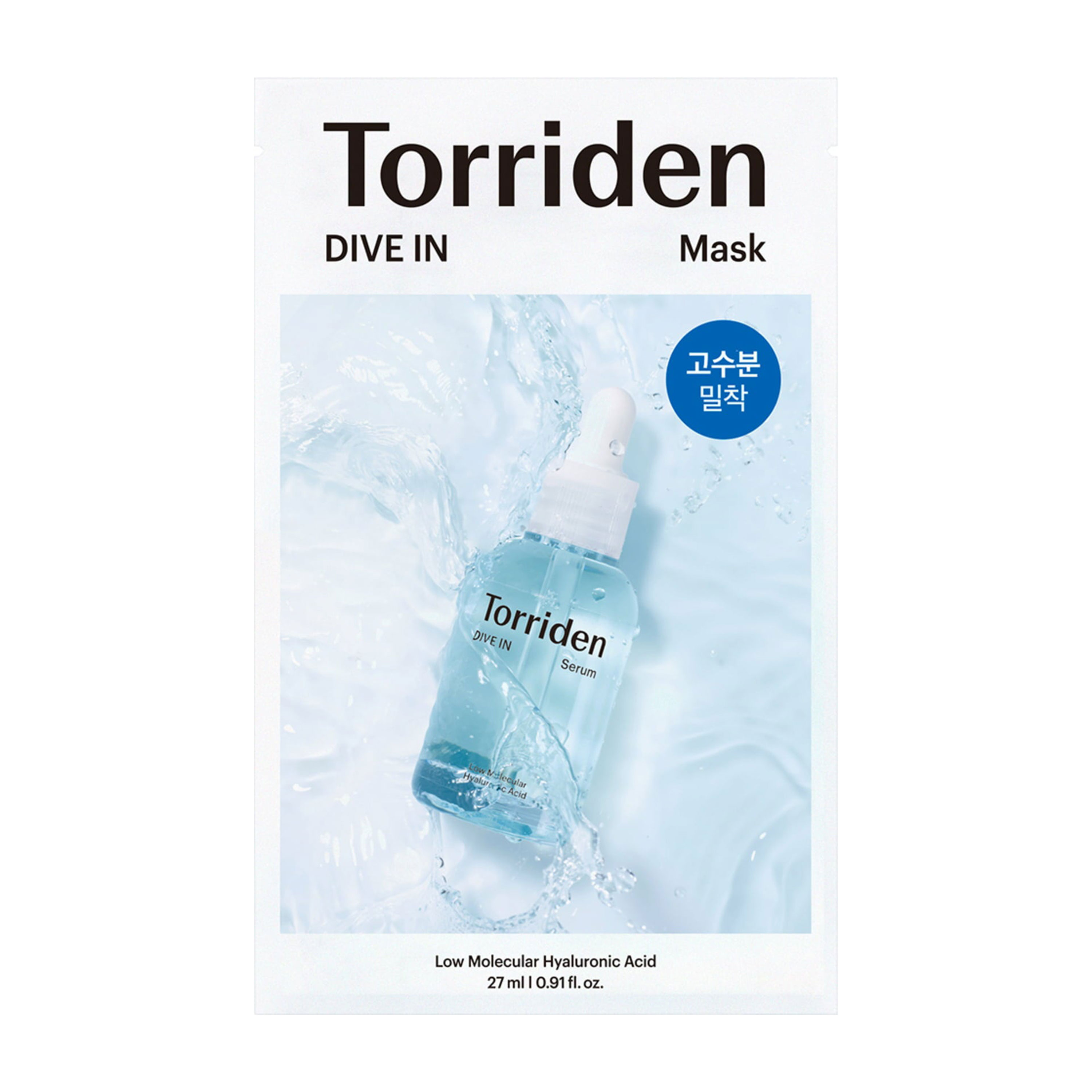 Torriden Mascarilla hidratante en tela Dive In con ácido hialurónico de bajo peso molecular 1 unidad