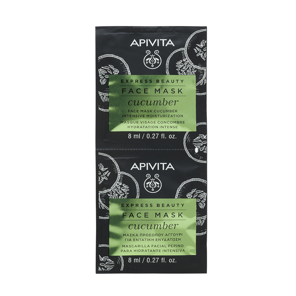 Apivita Express Beauty Mascarilla Facial Hidratación Intensa Pepino 2x8ml