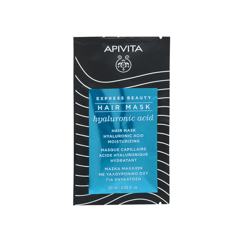 Apivita Express Beauty Mascarilla Capilar Hidratante 20ml