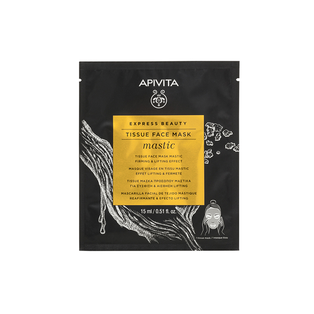 Apivita Express Beauty Mascarilla Facial de Tejido Mástique 15ml