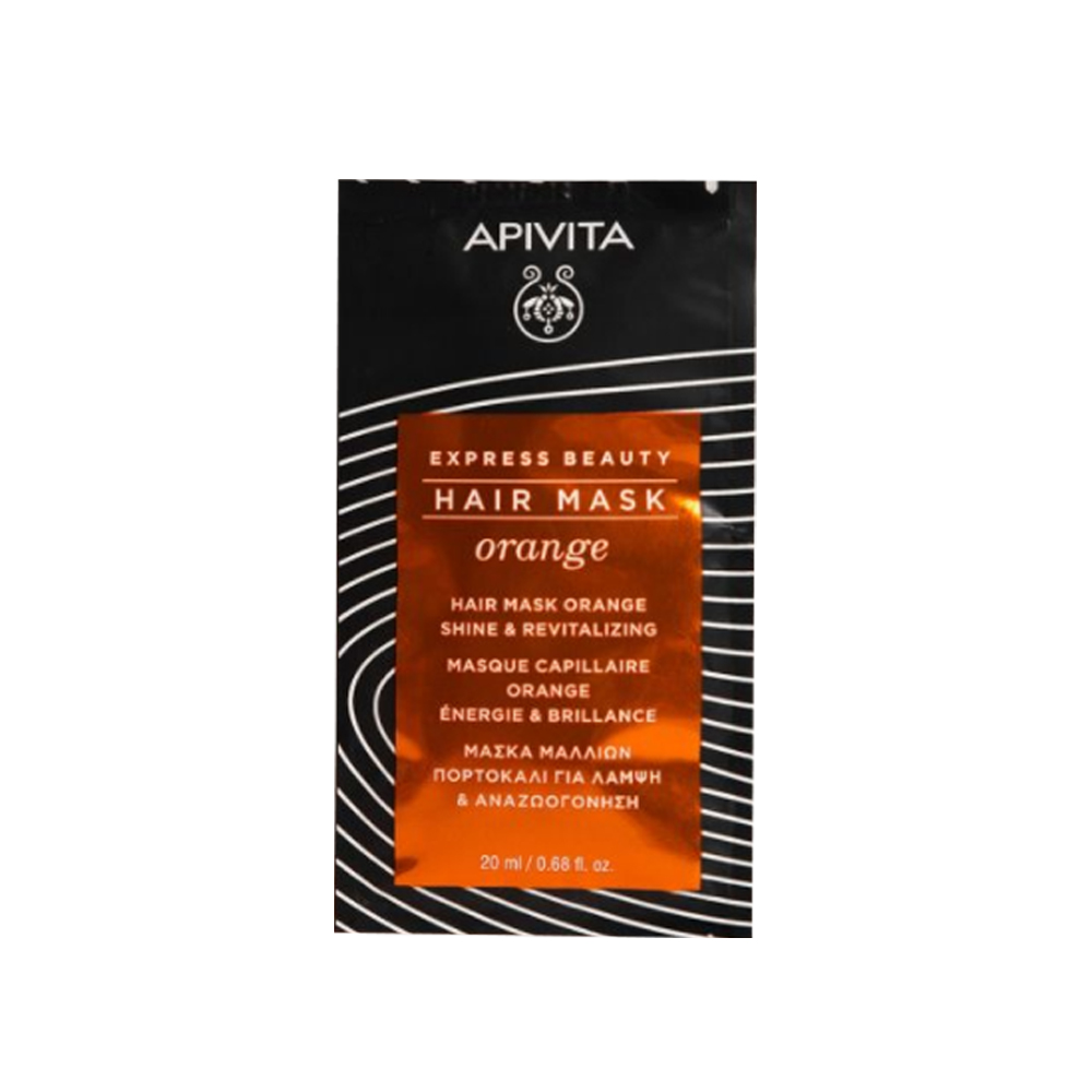 Apivita Express Beauty Mascarilla Capilar Brillo y Vitalidad 20 ml