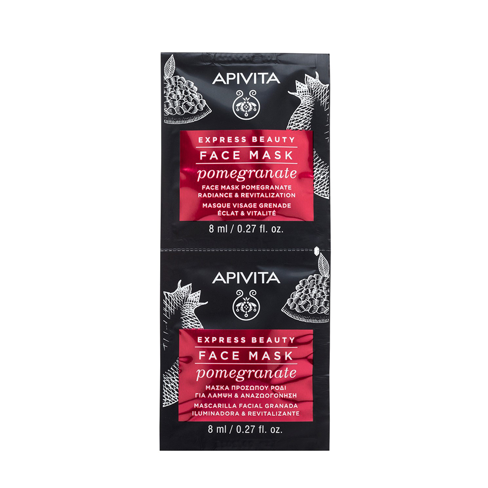 Apivita Express Beauty Mascarilla Facial Radiance & Vitality con Granada 2x8ml